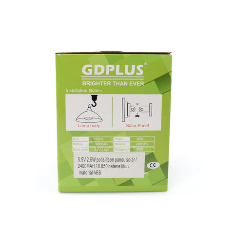 Lampa solara GDPLUS de perete cu telecomanda GD-8620